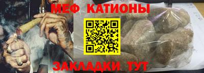 кокс Лесосибирск