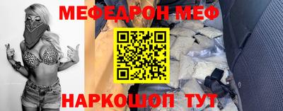 гидра Ликино-Дулёво