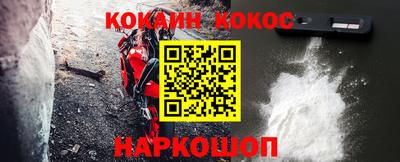 гидра Ликино-Дулёво