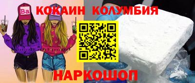 гидра Ликино-Дулёво