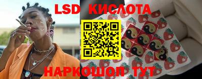 кокс Лесосибирск