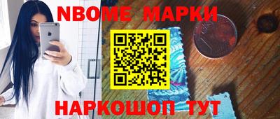 кокс Лесосибирск