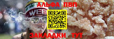 кокс Лесосибирск