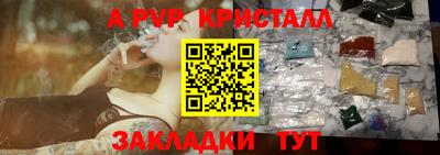 кокс Лесосибирск