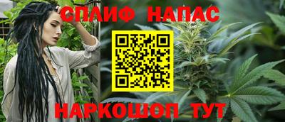 гидра Ликино-Дулёво