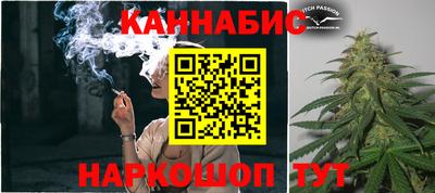 гидра Ликино-Дулёво