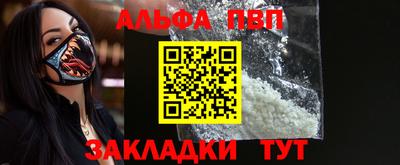 кокс Лесосибирск