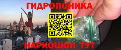 СК Ливны