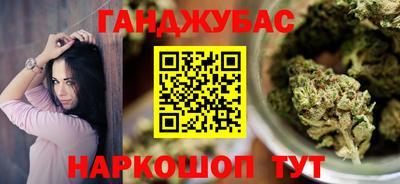 СК Ливны