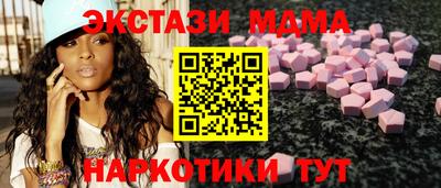 кокс Лесосибирск