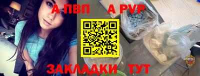 кокс Лесосибирск