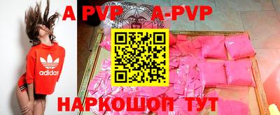 гидра Ликино-Дулёво