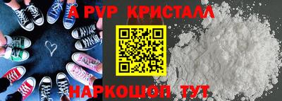 кокс Лесосибирск