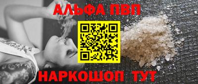 гидра Ликино-Дулёво
