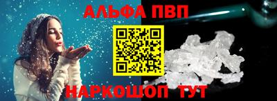гидра Ликино-Дулёво