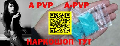 гидра Ликино-Дулёво
