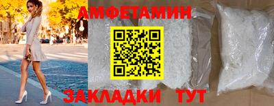 гидра Ликино-Дулёво