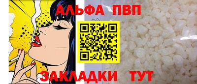 гидра Ликино-Дулёво
