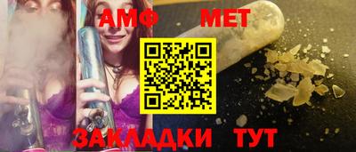 СК Ливны