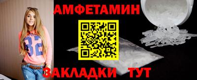 гидра Ликино-Дулёво