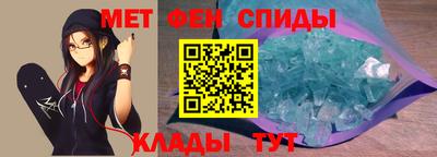 гидра Ликино-Дулёво
