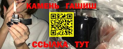 кокс Лесосибирск