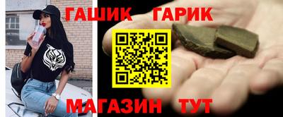 СК Ливны