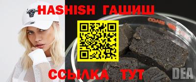 СК Ливны