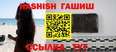 кокс Лесосибирск