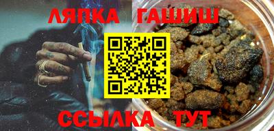 СК Ливны
