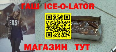 кокс Лесосибирск