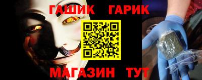 кокс Лесосибирск