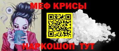 кокс Лесосибирск