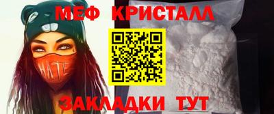 СК Ливны