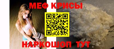 СК Ливны