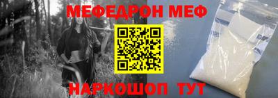 гидра Ликино-Дулёво