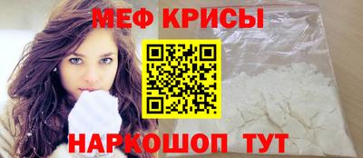 гидра Ликино-Дулёво