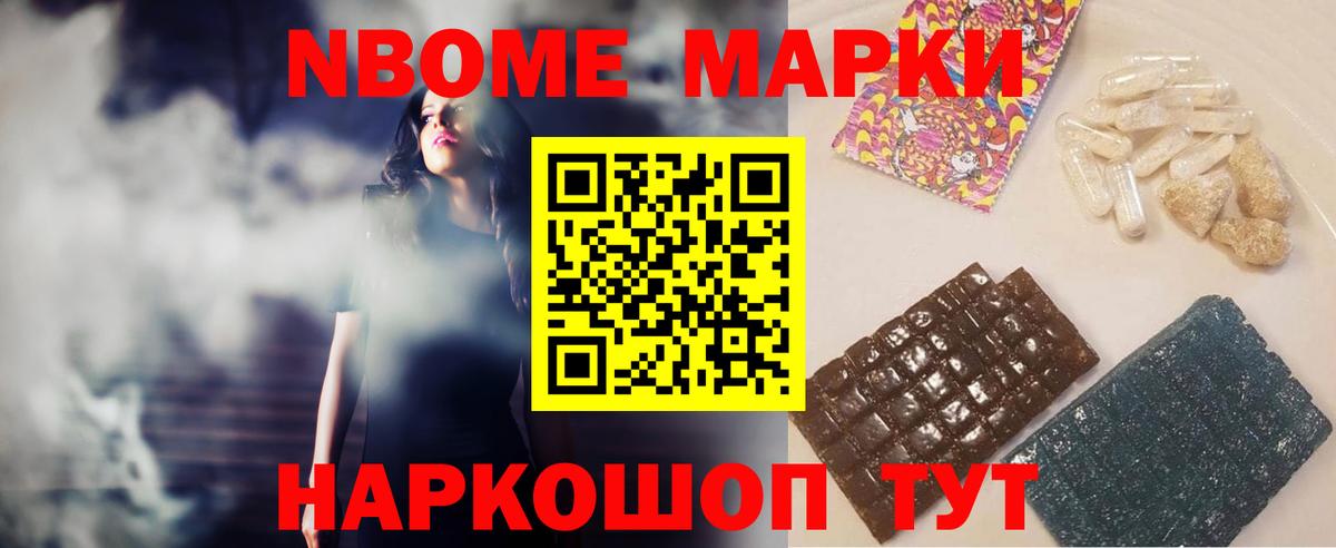 Гусиноозёрск  ЛСД экстази ecstasy  Лсд 25 экстази ecstasy  Лсд 25 экстази  Вход с VPN 